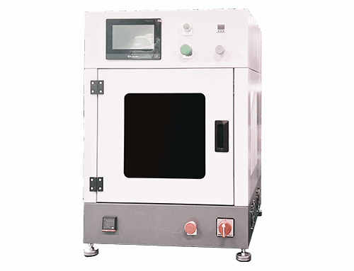 UAM1000 ECONOMICAL ULTRASONIC COATING EQUIPMENT